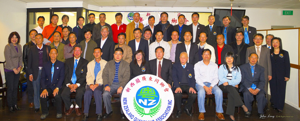歡迎清遠市委副書記代表團合影 歡迎清遠市委副書記代表團合影 
